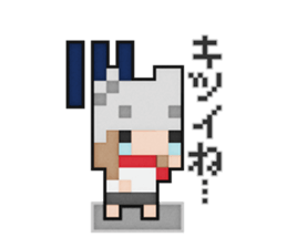 Softy dot-chan 3 sticker #9749679