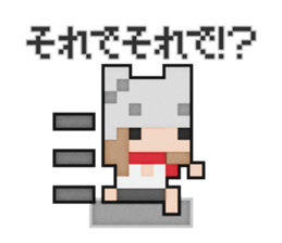 Softy dot-chan 3 sticker #9749681