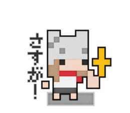 Softy dot-chan 3 sticker #9749683