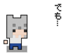 Softy dot-chan 3 sticker #9749684