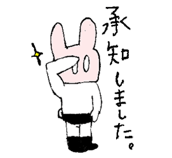 Masked Bunny sticker #9749697
