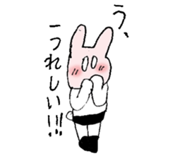 Masked Bunny sticker #9749699