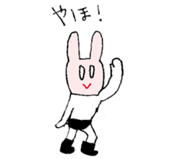 Masked Bunny sticker #9749705