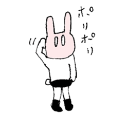 Masked Bunny sticker #9749710