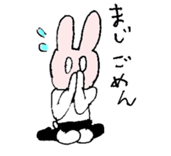 Masked Bunny sticker #9749712