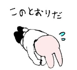 Masked Bunny sticker #9749713