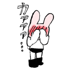 Masked Bunny sticker #9749717