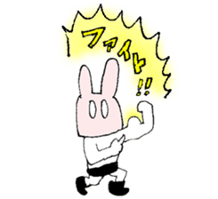 Masked Bunny sticker #9749718