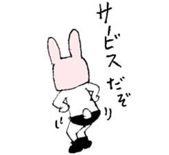 Masked Bunny sticker #9749723