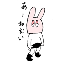 Masked Bunny sticker #9749724