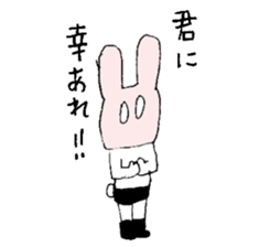 Masked Bunny sticker #9749729