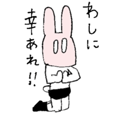 Masked Bunny sticker #9749730