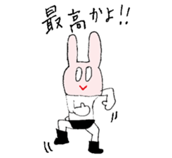 Masked Bunny sticker #9749733