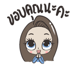 Kemtid's girl sticker #9749740