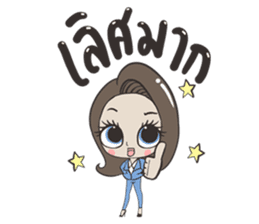 Kemtid's girl sticker #9749746