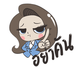 Kemtid's girl sticker #9749747