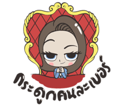 Kemtid's girl sticker #9749748