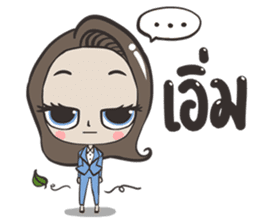 Kemtid's girl sticker #9749753