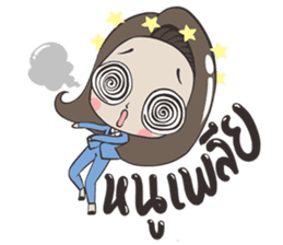 Kemtid's girl sticker #9749755