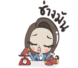 Kemtid's girl sticker #9749758