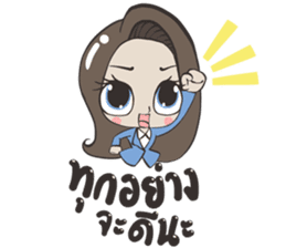 Kemtid's girl sticker #9749759
