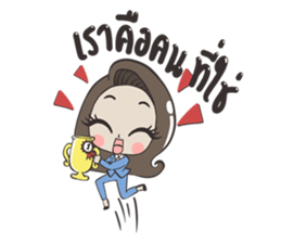 Kemtid's girl sticker #9749761