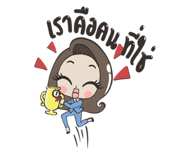 Kemtid's girl sticker #9749761