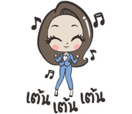 Kemtid's girl sticker #9749762