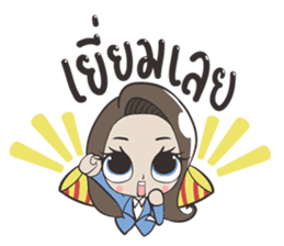 Kemtid's girl sticker #9749763