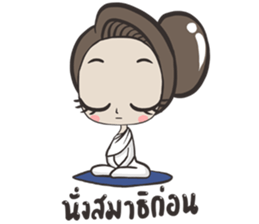 Kemtid's girl sticker #9749764
