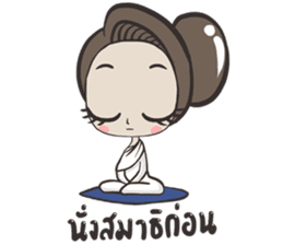 Kemtid's girl sticker #9749764