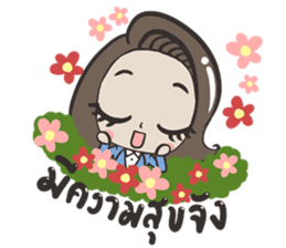 Kemtid's girl sticker #9749765