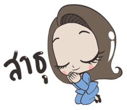 Kemtid's girl sticker #9749766