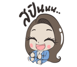 Kemtid's girl sticker #9749767