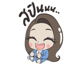 Kemtid's girl sticker #9749767