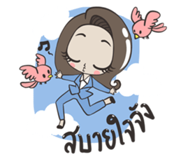 Kemtid's girl sticker #9749769