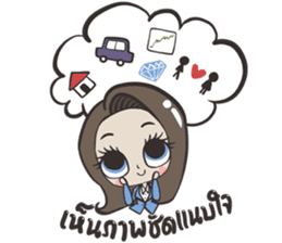 Kemtid's girl sticker #9749770