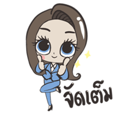 Kemtid's girl sticker #9749772