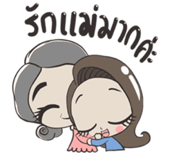 Kemtid's girl sticker #9749774