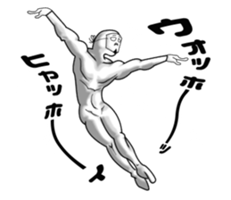 higeji mask part5 sticker #9749986