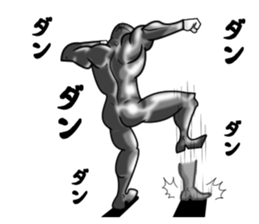 higeji mask part5 sticker #9749991