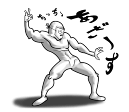 higeji mask part5 sticker #9750002