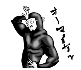 higeji mask part5 sticker #9750004