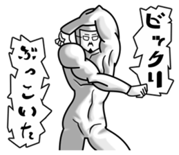 higeji mask part5 sticker #9750007