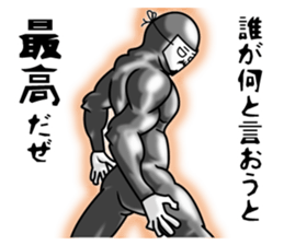 higeji mask part5 sticker #9750012