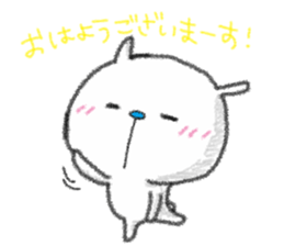 Rabbit to tell just Sticker season5 sticker #9749936