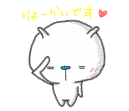 Rabbit to tell just Sticker season5 sticker #9749939