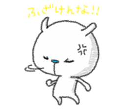 Rabbit to tell just Sticker season5 sticker #9749944