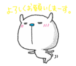 Rabbit to tell just Sticker season5 sticker #9749955