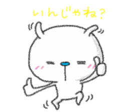 Rabbit to tell just Sticker season5 sticker #9749967